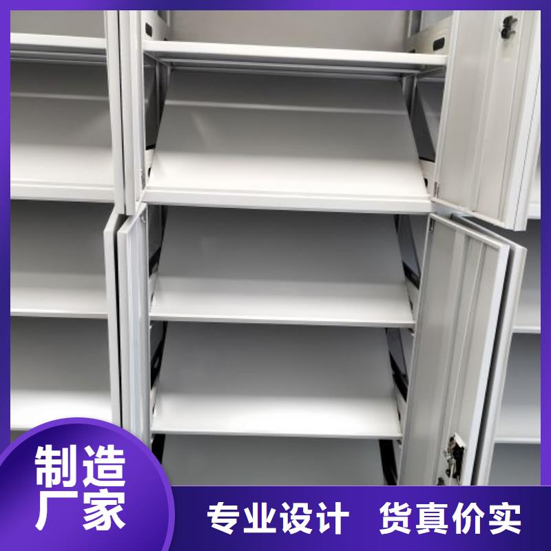 相傳【鑫康】檔案資料柜質量可靠