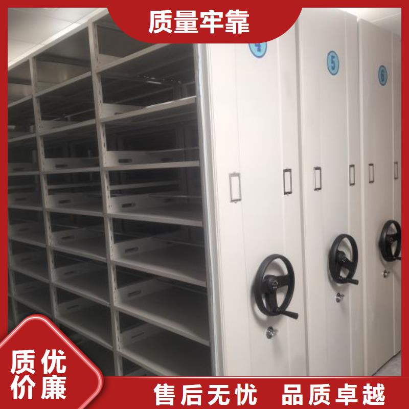名副其實【鑫康】貴重活動密集架當地經銷商