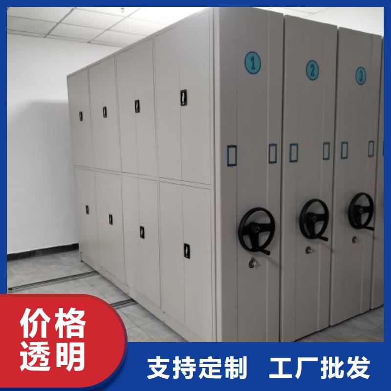 行業的發展現狀及方案【鑫康】檔案庫密集架現貨批發
