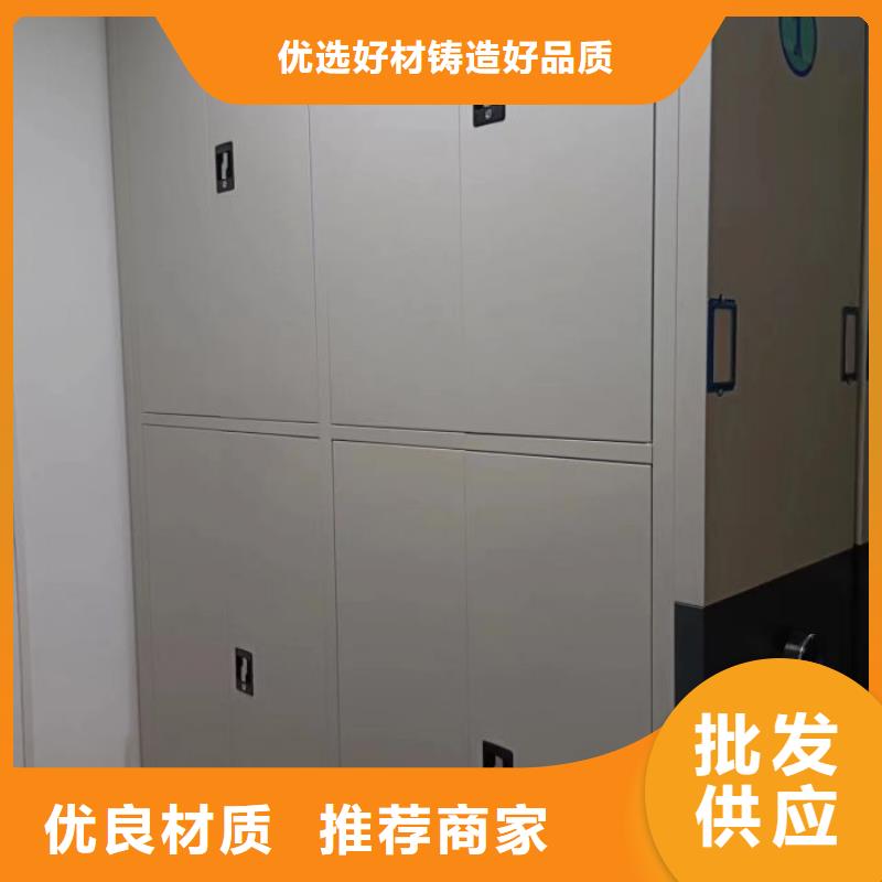 出厂拿货价【鑫康】钢制双面双联档案架本地品牌