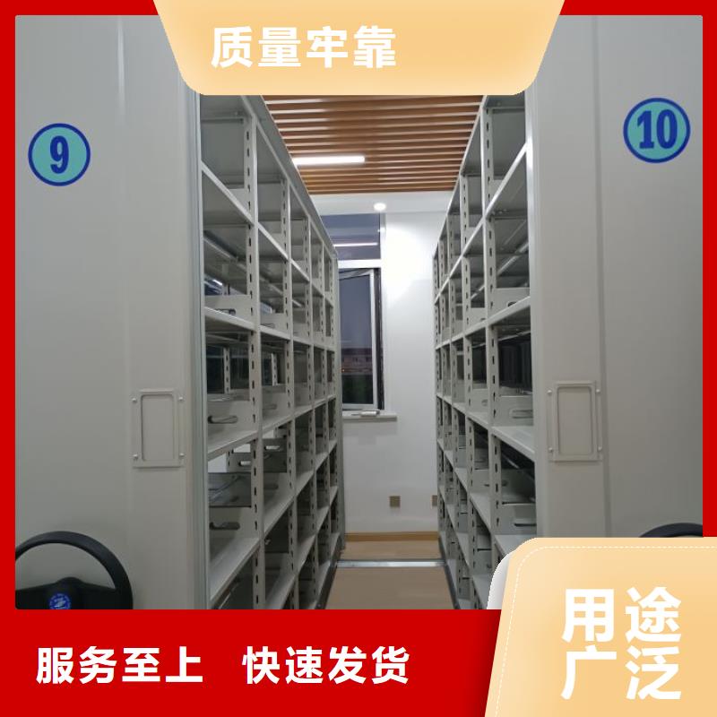 哪里有銷售【鑫康】圖書館密集架口碑好實力強(qiáng)