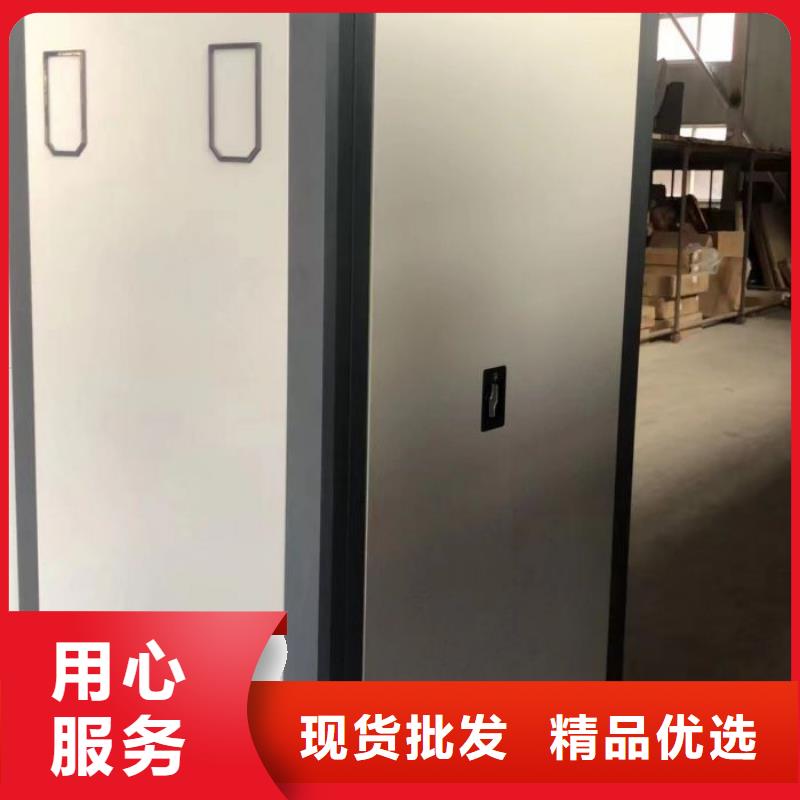 銳意進(jìn)取【鑫康】密集式檔案柜正規(guī)廠家