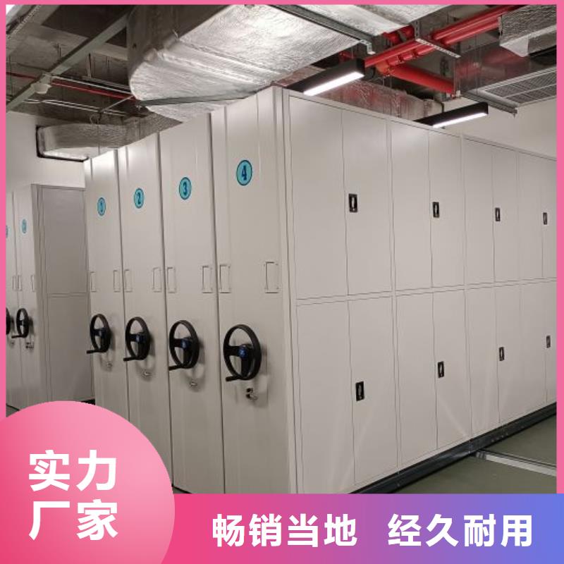 客戶至上【鑫康】自選層檔案柜使用壽命長(zhǎng)久