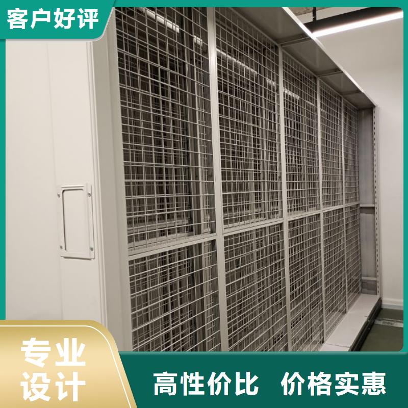 什么價位【鑫康】機械式手搖密集柜定制定做
