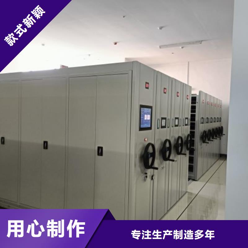 營業(yè)網(wǎng)點(diǎn)【鑫康】鋼制雙面雙聯(lián)檔案架工藝層層把關(guān)