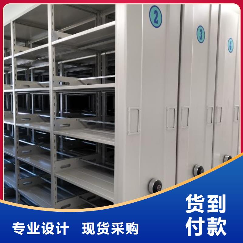 有現貨的【鑫康】圖書檔案架工程施工案例