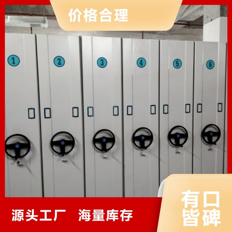 講究實效【鑫康】電表掛表密集柜貨源充足