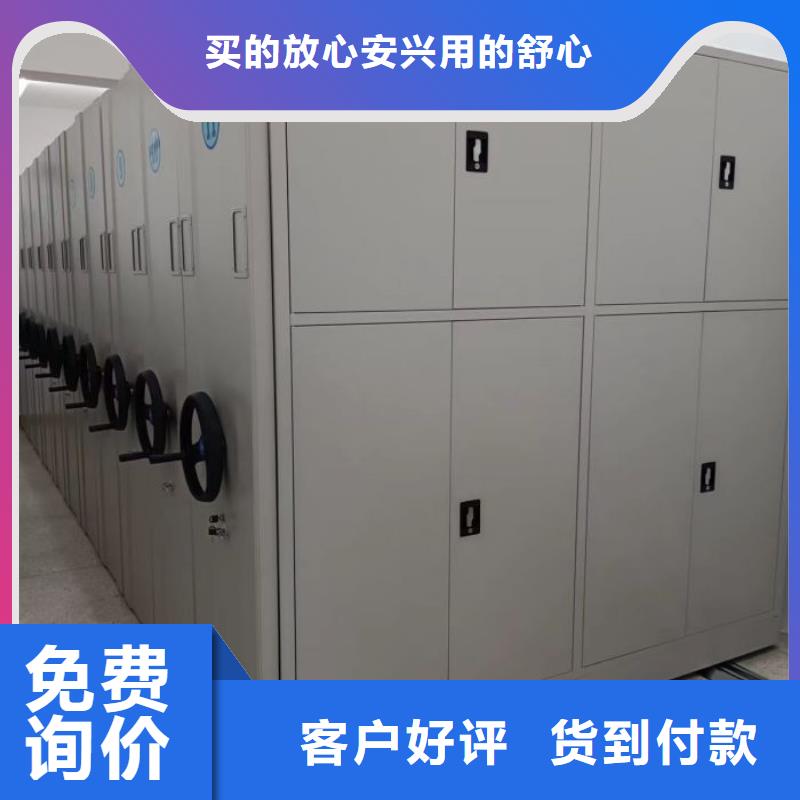 大量現貨供應商家【鑫康】檔案室用柜訂制批發