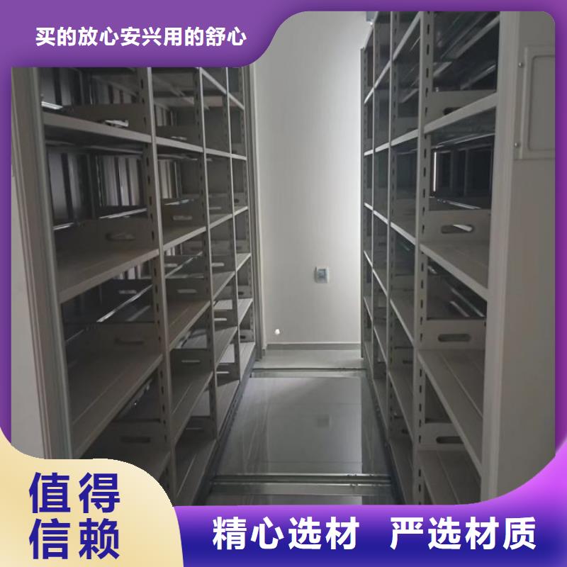 價優(yōu)惠【鑫康】手搖文件柜同城貨源