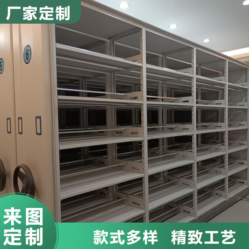 供求信息【鑫康】辦公室密集柜優選原材