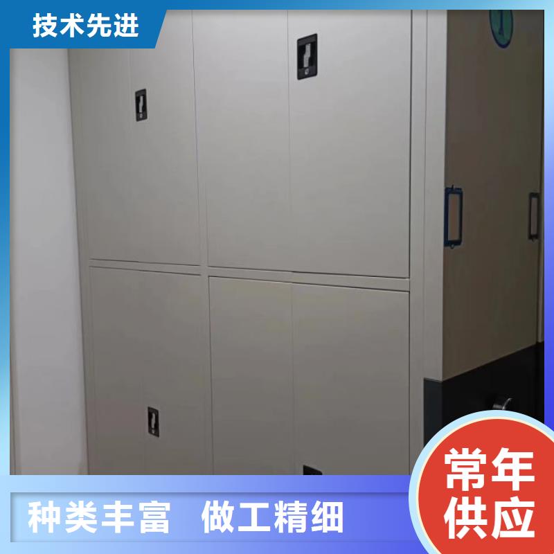 尊重客戶【鑫康】智能電表庫密集架同城制造商