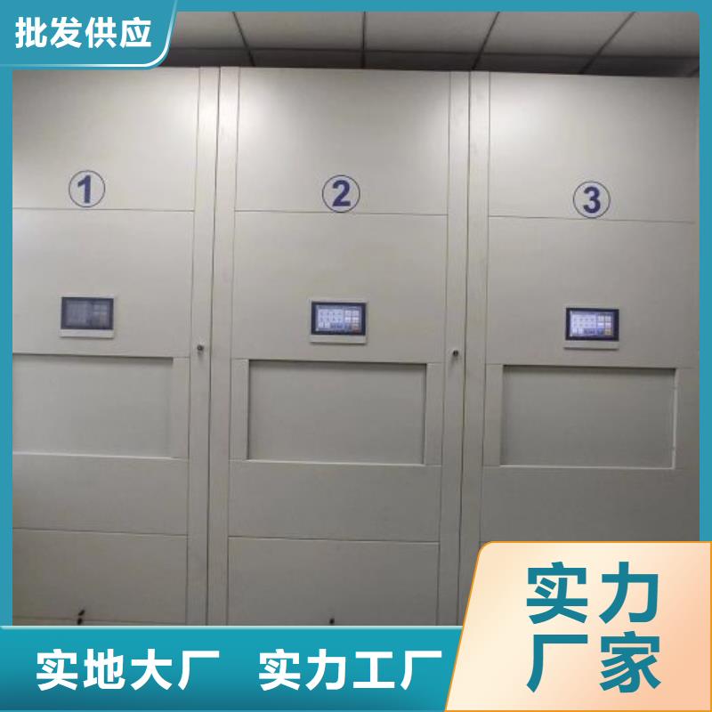 產品的辨別方法【鑫康】手動病歷密集架品質好才是硬道理