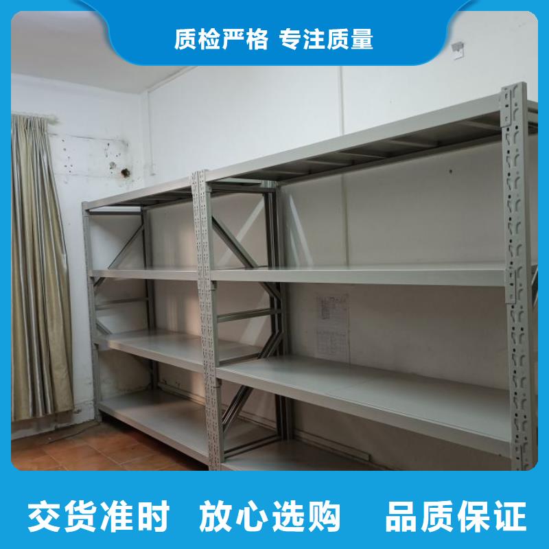 讓利銷售【鑫康】種子密集架源頭廠家供應