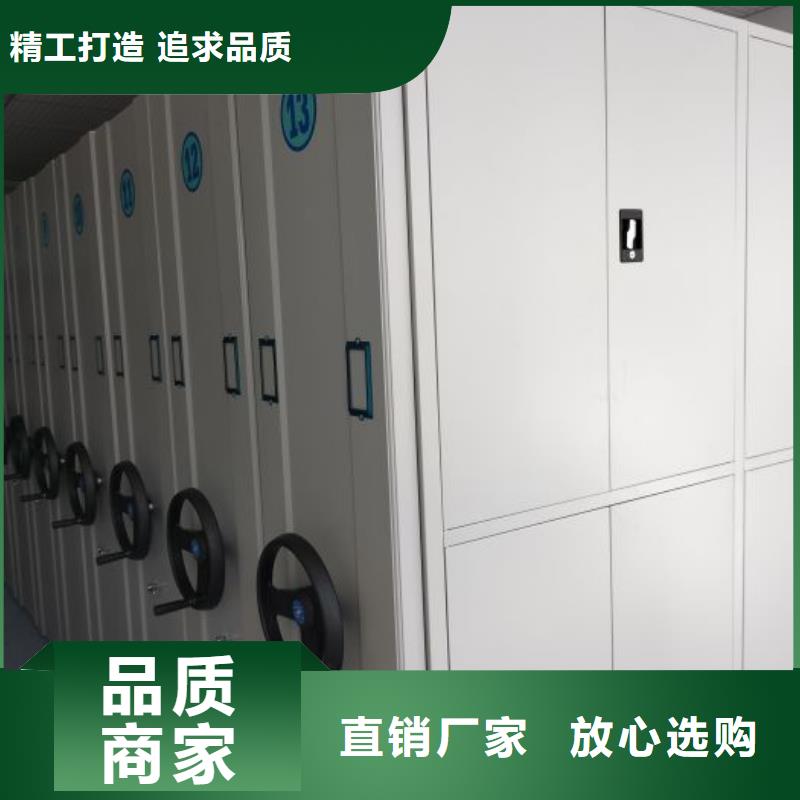 性價比高的手搖動密集架批發商敢與同行比質量