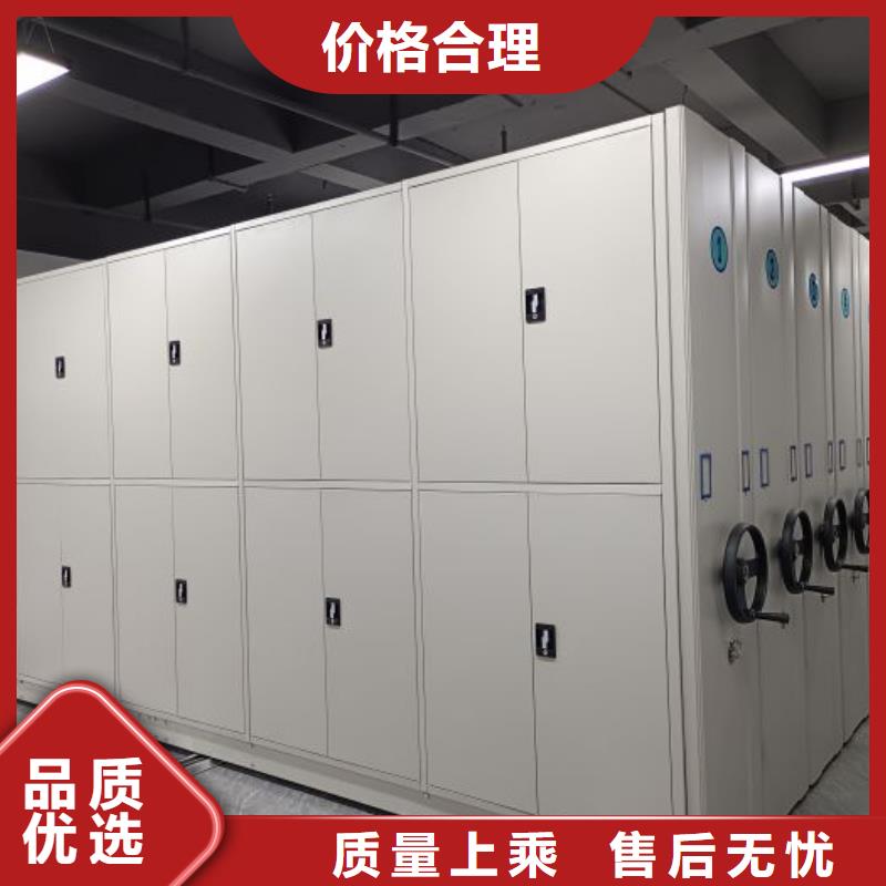 銳意進取【鑫康】智能自動檔案柜當(dāng)?shù)厣a(chǎn)商