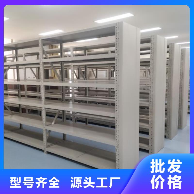 注意事項【鑫康】服裝存放密集柜無中間商廠家直銷