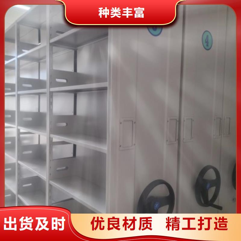 生產(chǎn)廠家歡迎咨詢【鑫康】智能自動(dòng)檔案柜支持拿樣
