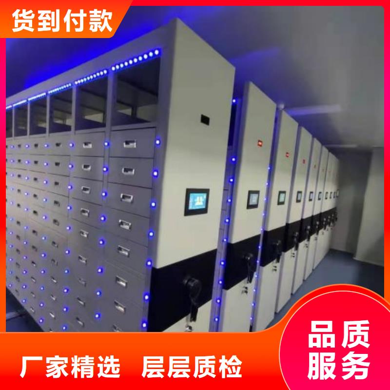 維修電話【鑫康】電表密集架貨源報價