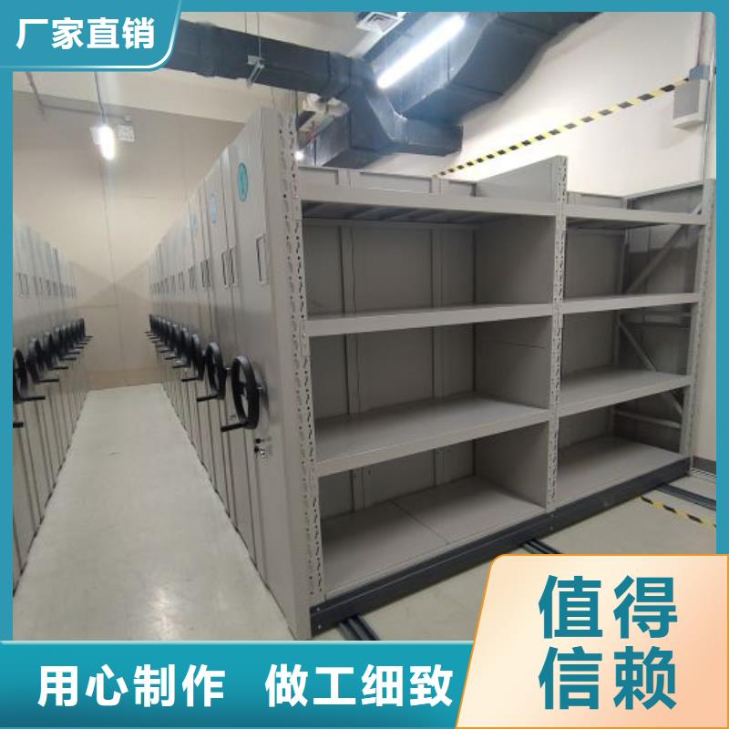 廠家電話地址【鑫康】自選層檔案柜放心得選擇