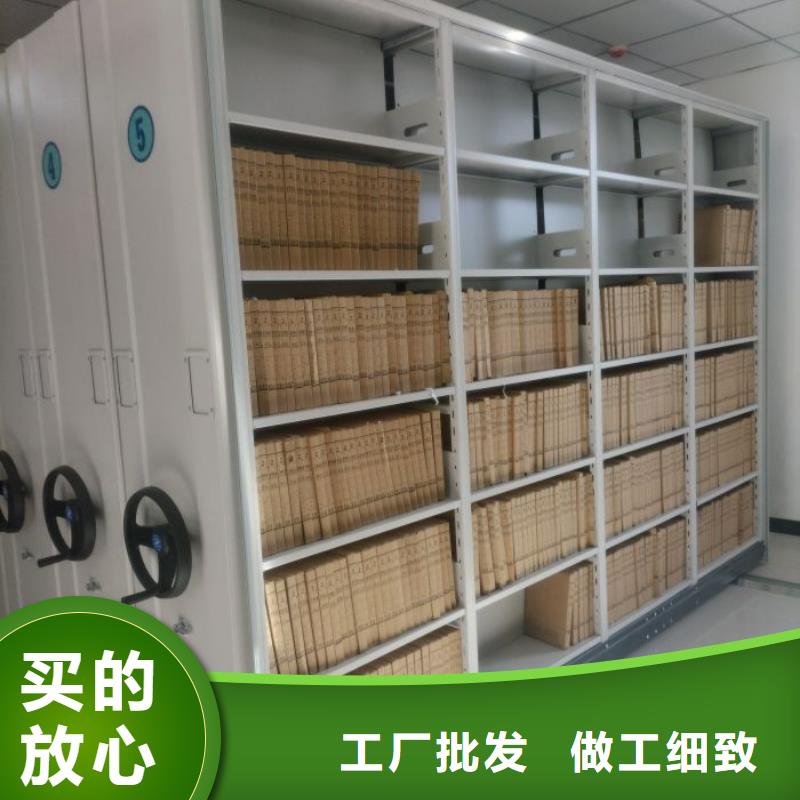 哪里銷售【鑫康】底圖密集柜本地服務(wù)商