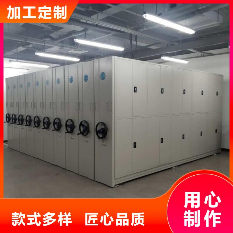 分銷商【鑫康】移動資料柜保障產品質量