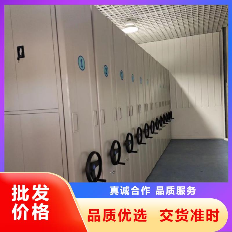 廠家拿貨【鑫康】機械式密集柜當地制造商