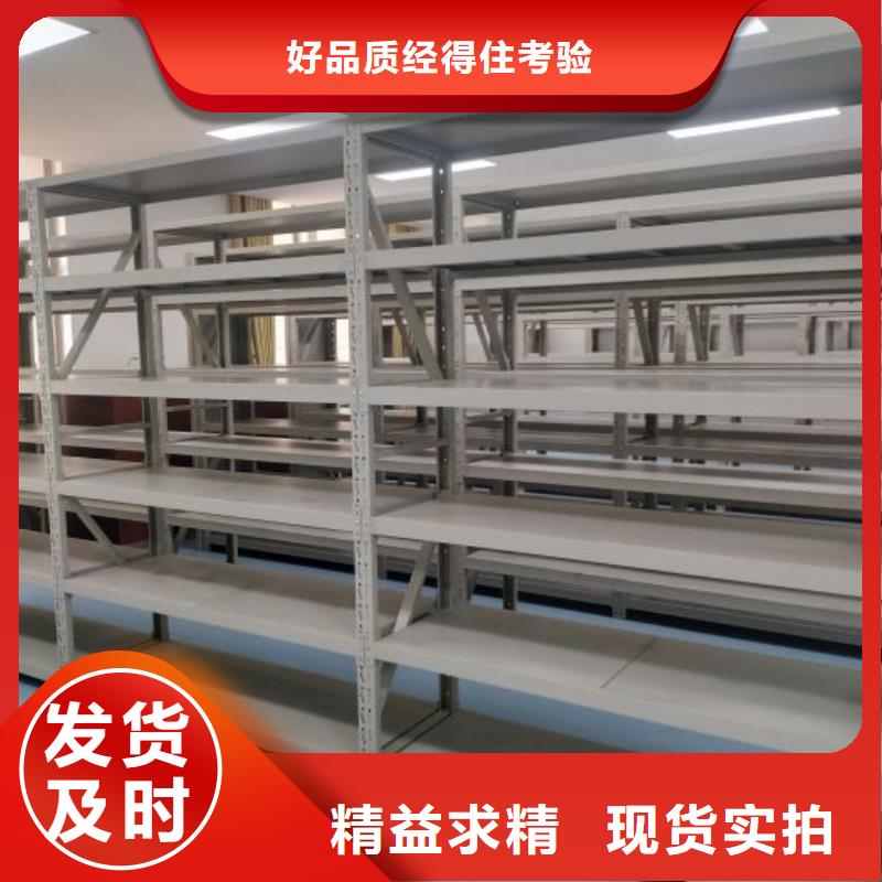 誠信互利【鑫康】搖把式手動密集架滿足客戶所需