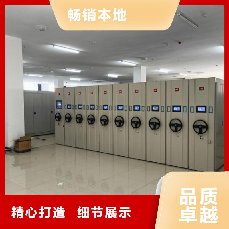 銷售電話多少【鑫康】密集檔案柜快捷物流