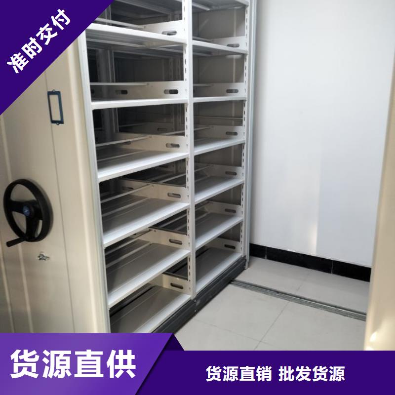 以客為尊【鑫康】自動(dòng)選層柜本地生產(chǎn)廠家