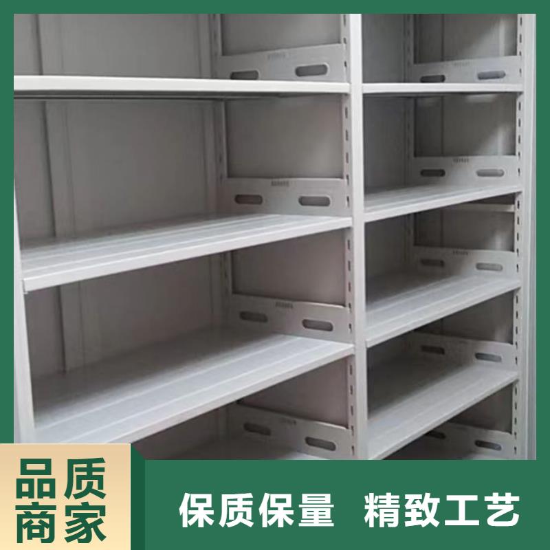 敬请来电【鑫康】方向盘型密集柜生产经验丰富