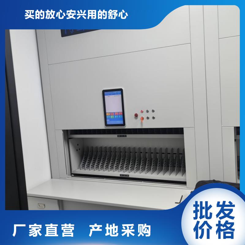 省心：回轉檔案柜生產廠家工期短發貨快