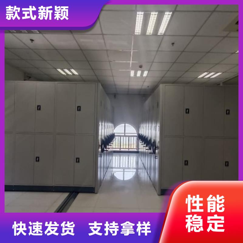技術服務【鑫康】手動憑證密集架實力工廠