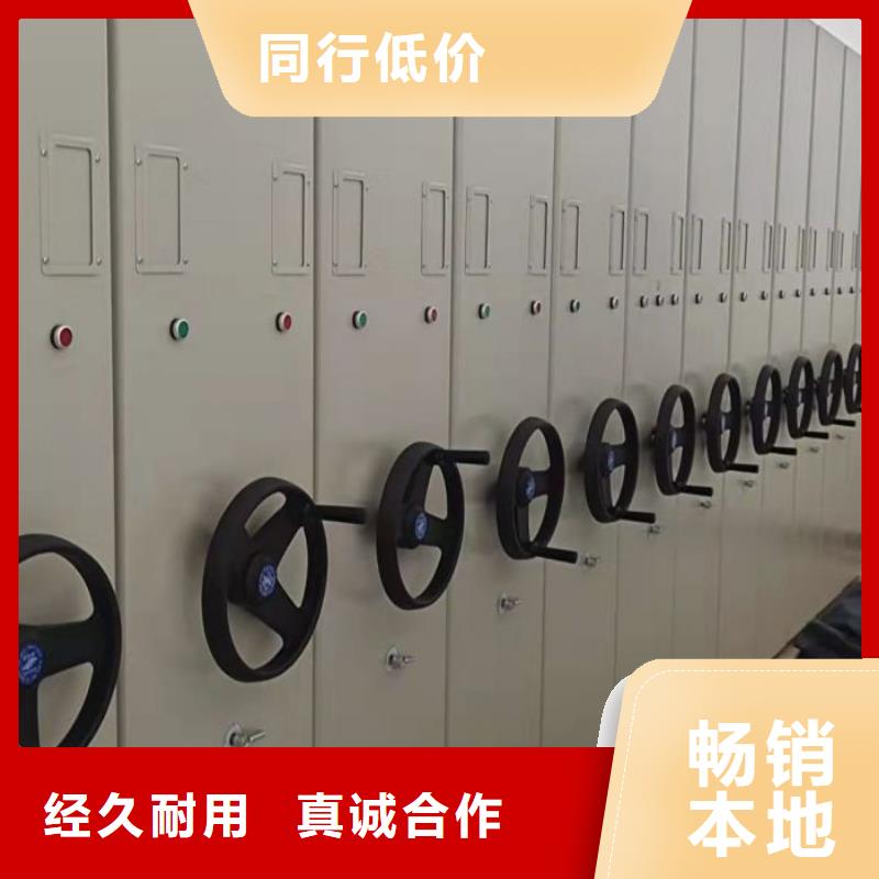 那有厂子【凯美】半封闭手摇密集架放心选购