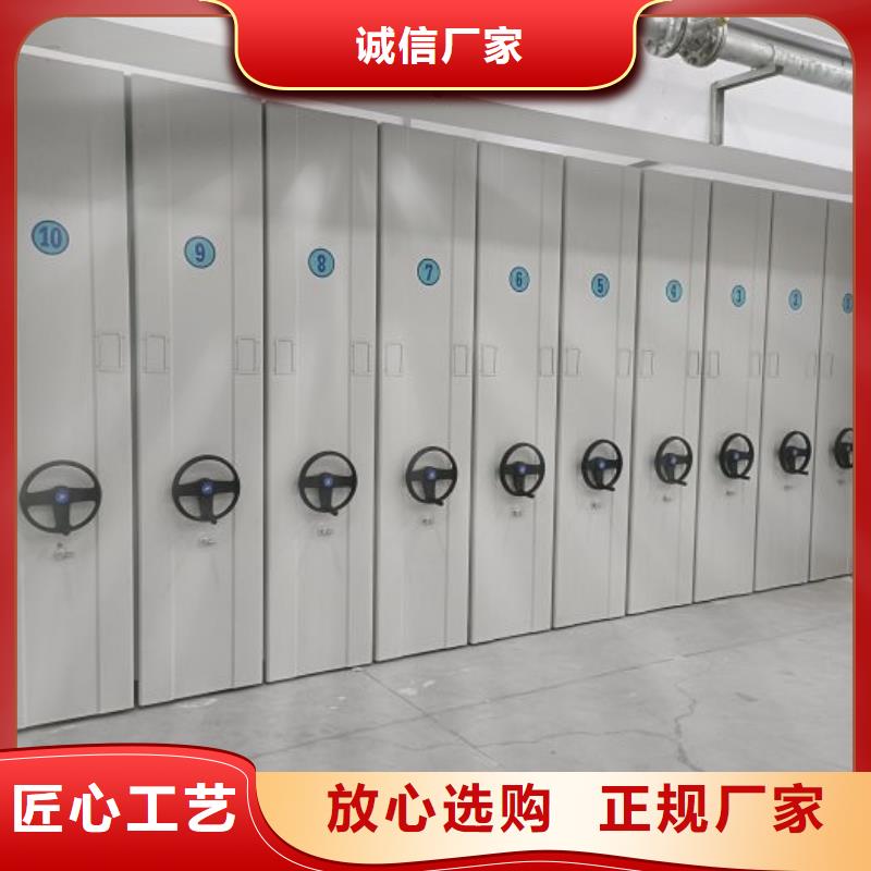 订货电话【凯美】密集文件图纸柜品质保障售后无忧