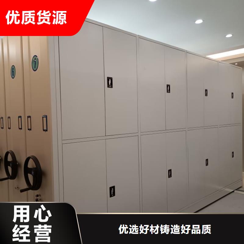 质地优良【凯美】档案馆电动密集架精工制作