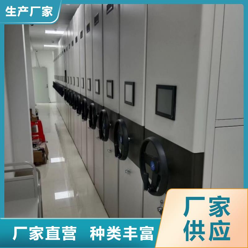 大量现货供应商家【凯美】手动智能密集架多种规格供您选择