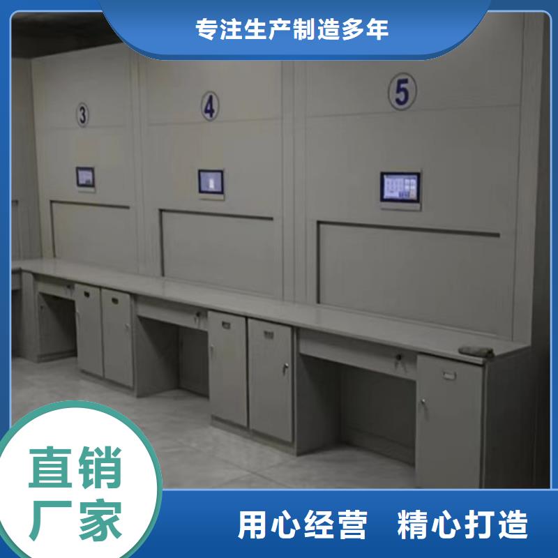 加盟费多少【凯美】档案资料库智能密集柜质保一年