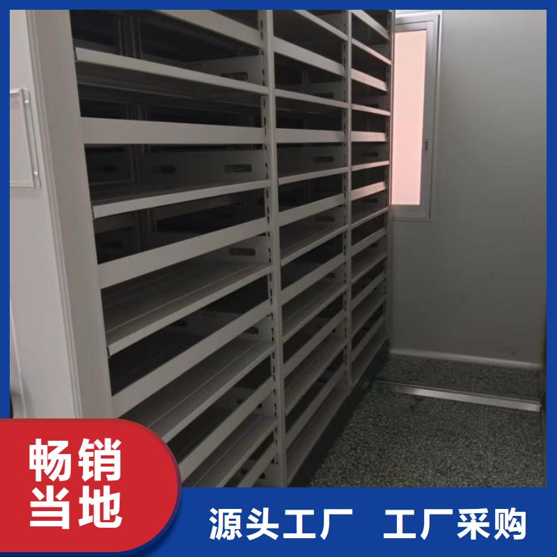 产品使用不可少的常识储备【凯美】橱式密集架源头厂家直销