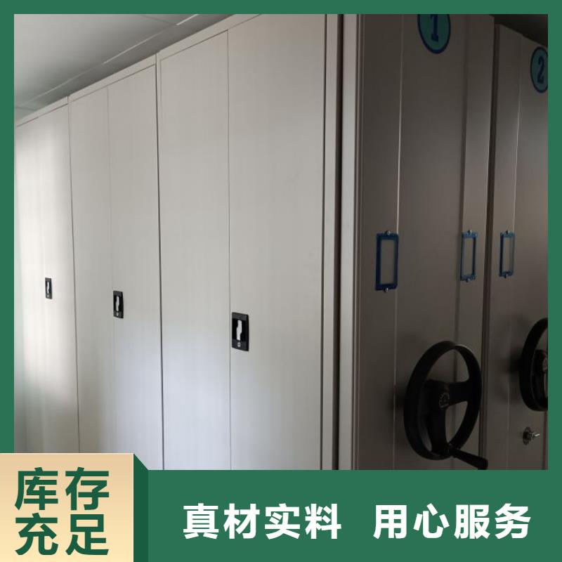 常见故障【凯美】样品密集架当地供应商