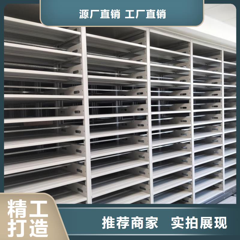 同心协力【凯美】玻片密集柜当地供应商