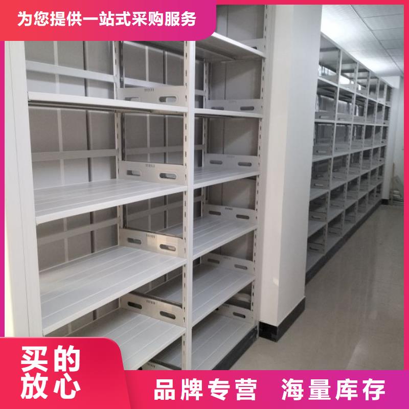 價行情【凱美】掛表密集柜品質優選