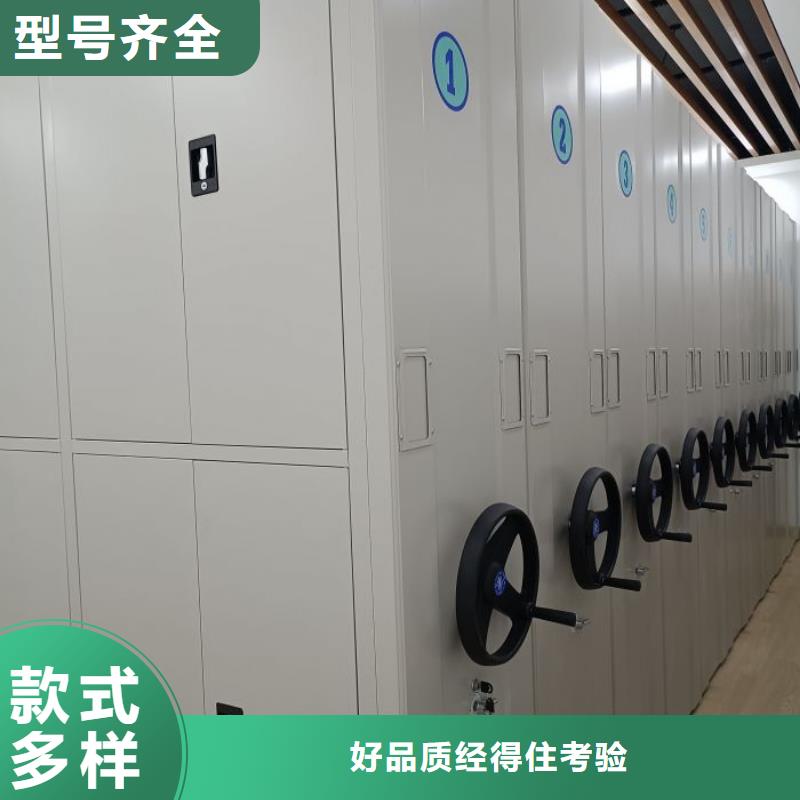 厂家针对国内行业逆境的对应策略【凯美】智能电脑档案柜当地经销商