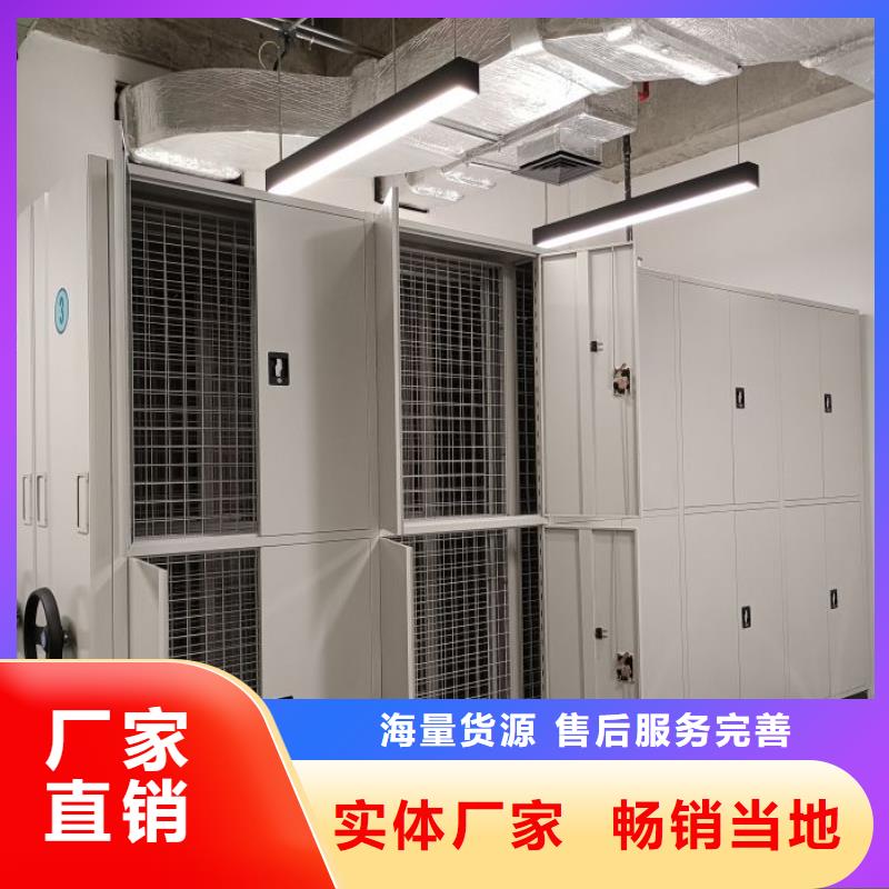 产品的区分鉴别方法【凯美】图书馆智能密集柜好产品有口碑