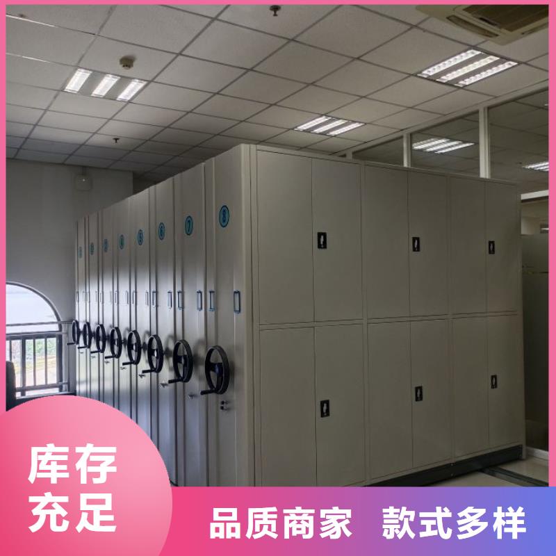 各类产品的不同点【凯美】定安县手摇式档案密集架用品质赢得客户信赖