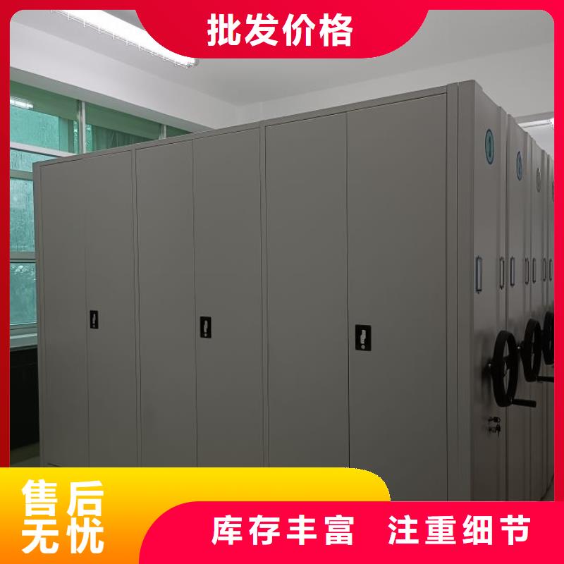 服务到家【凯美】防潮密集柜本地服务商