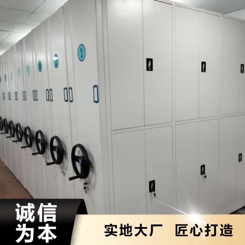 网上促销【凯美】五层箱式密集架真材实料诚信经营