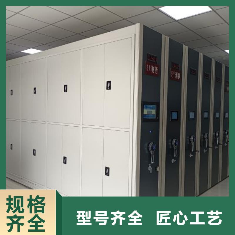 ?哪里有卖多少钱【凯美】书库智能密集书架当地制造商