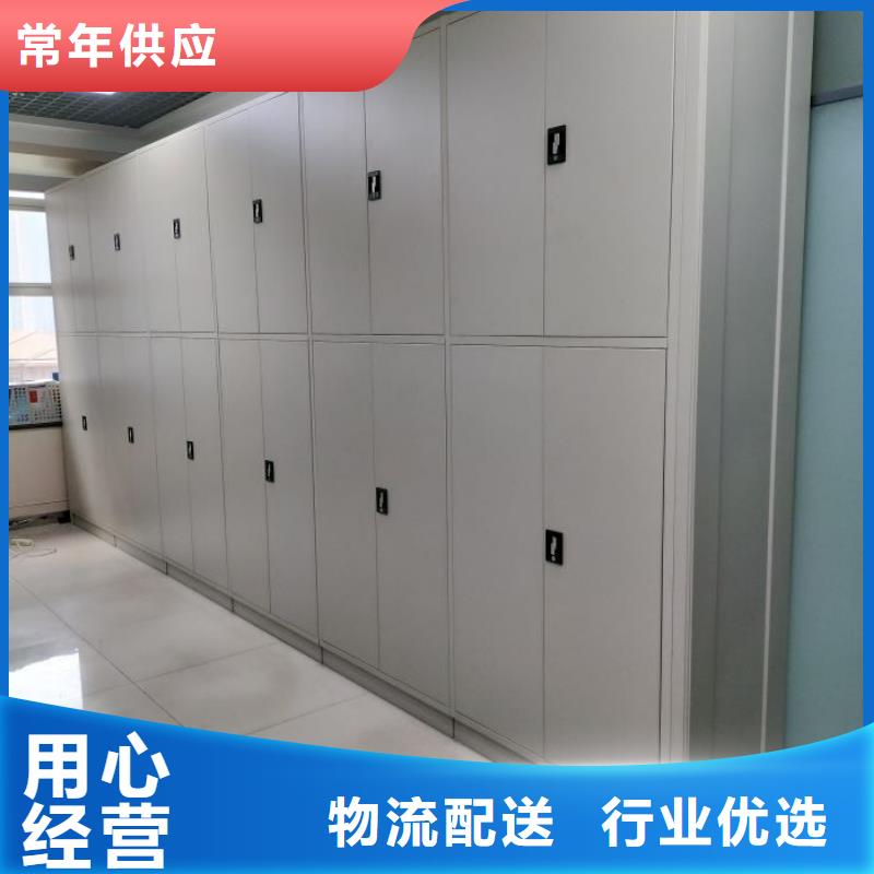 实地验厂【凯美】资料档案室密集架N年生产经验