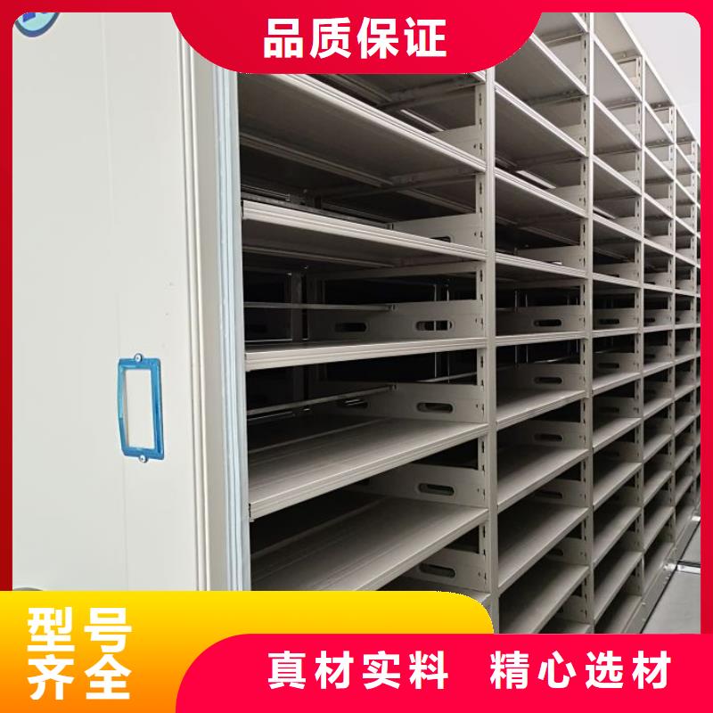 定制多少钱【凯美】钢制手摇密集架产地采购