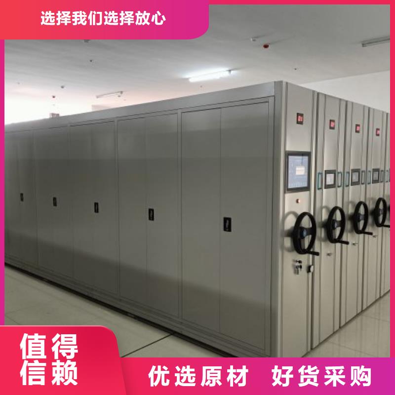 讲究实效【凯美】屯昌县手摇移动式密集架今日新品